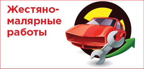 https://reaktor24.ru/upload/iblock/d70/d706f849627d443a51d0b52271716628.png