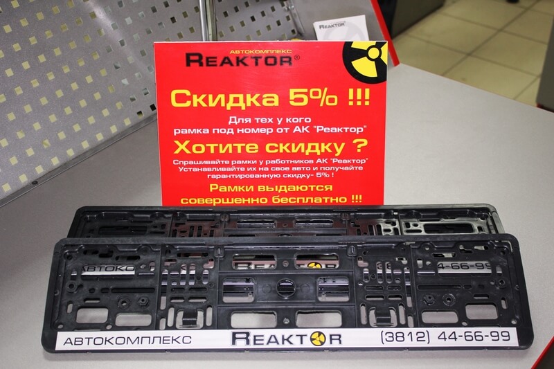 Хостинг картинок PicShare.ru