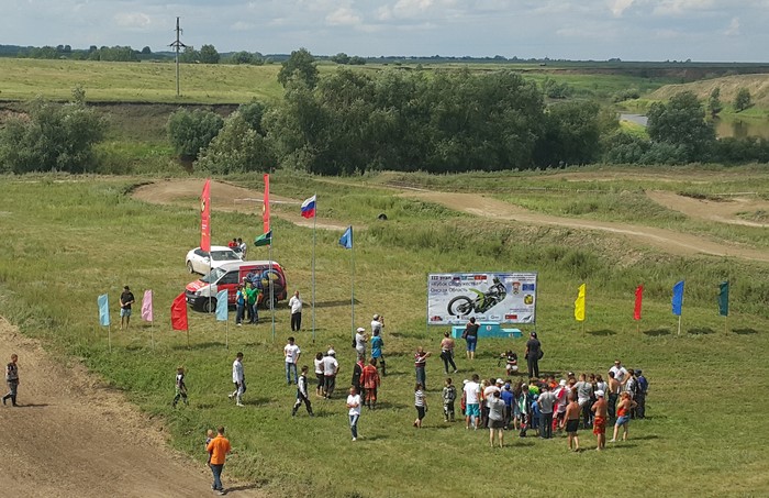 20160717_113921.jpg 20160717_113921.jpg