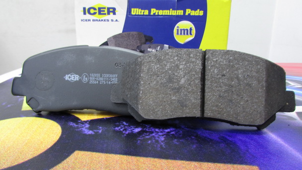 brake_pads.jpg Замена тормозных колодок