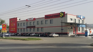О компании О компании